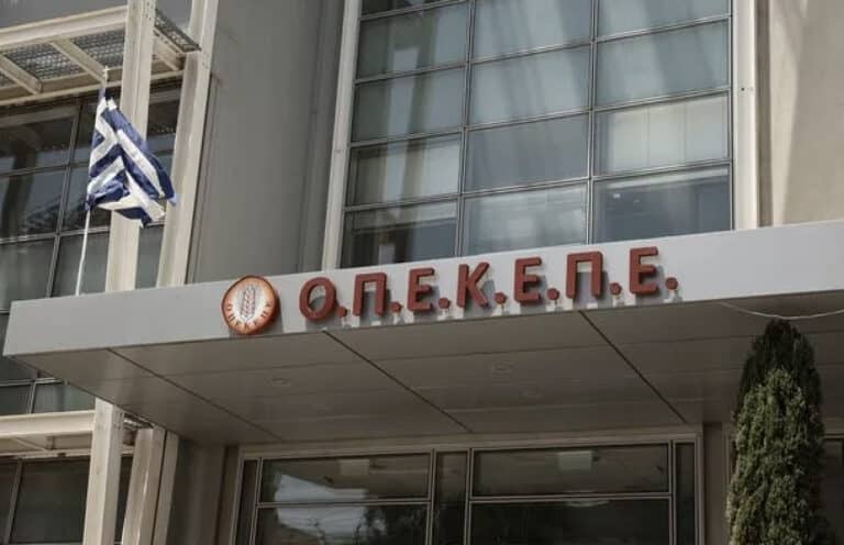 Παραιτήθηκαν Βορίδης, Χατζηβασιλείου, Σταμενίτης, Μπουκώρος για την υπόθεση ΟΠΕΚΕΠΕ – Δεκτές από τον πρωθυπουργό οι παραιτήσεις