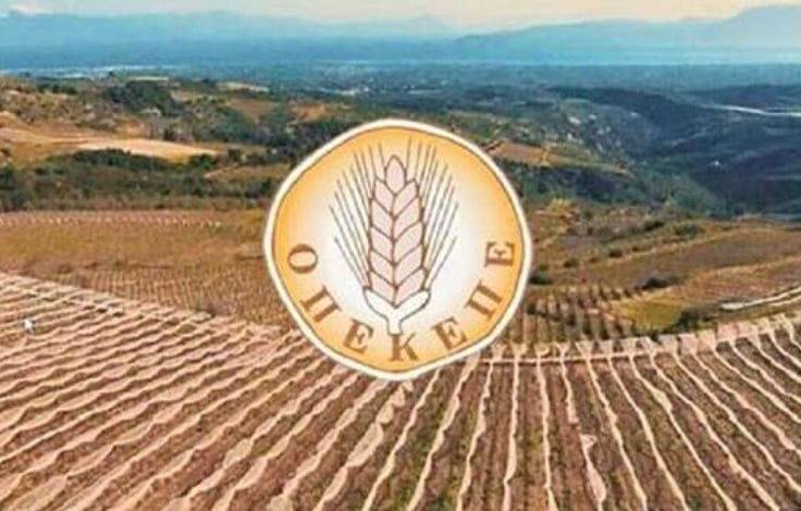 ΟΠΕΚΕΠΕ: Ακόμα δύο παραιτήσεις στελεχών της ΝΔ