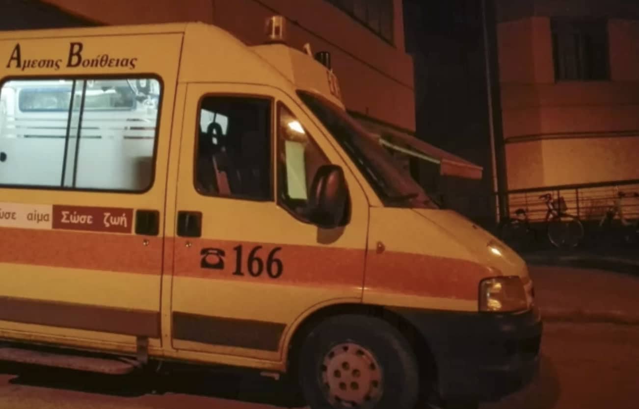 Τραγωδία: 45χρονος ένιωσε ξαφνικά αδιαθεσία σε γλέντι, κατέρρευσε και πέθανε στο ασθενοφόρο 2 stigmiotypo othonis 2025 06 29 17.35.50