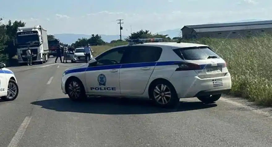 thessaloniki amaksi atixima 1