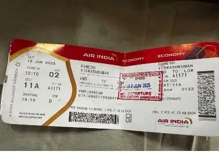 ticket