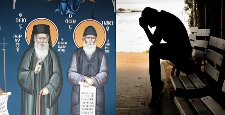 Tι μας συμβουλεύουν οι Άγιοι Παΐσιος και Πορφύριος για το άγχος και την κατάθλιψη