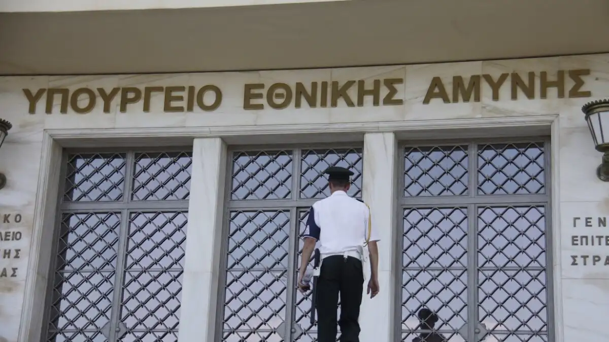 ypetha 1200x675 1