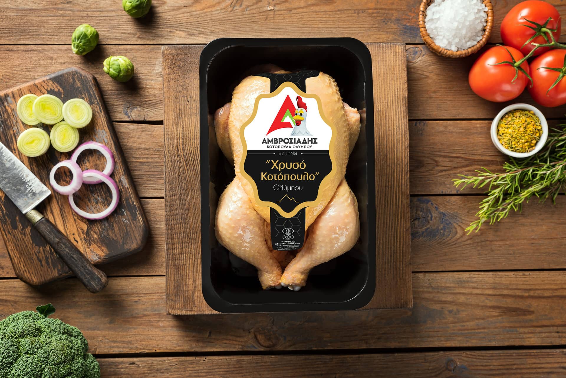 zoumis studio kotopoula amvrosiadi chryso kotopoylo black 2