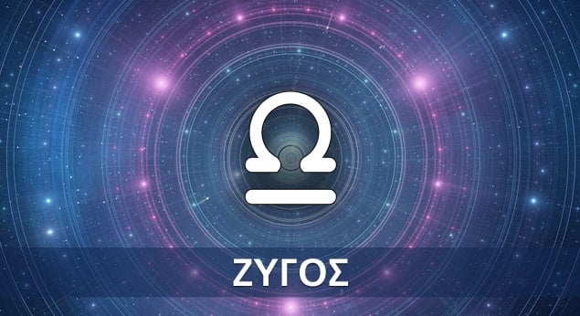 zygos 635x346 1