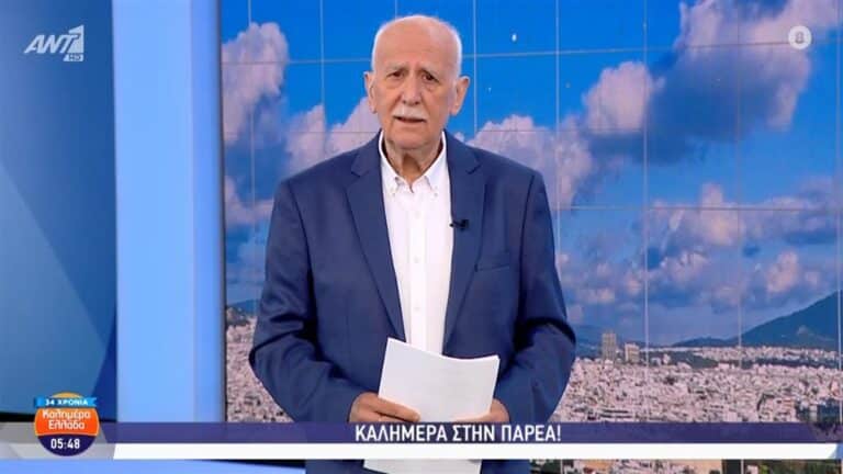 Τέλος ο Γιώργος Παπαδάκης – Έβαλε τα κλάματα ζωντανά στον αέρα