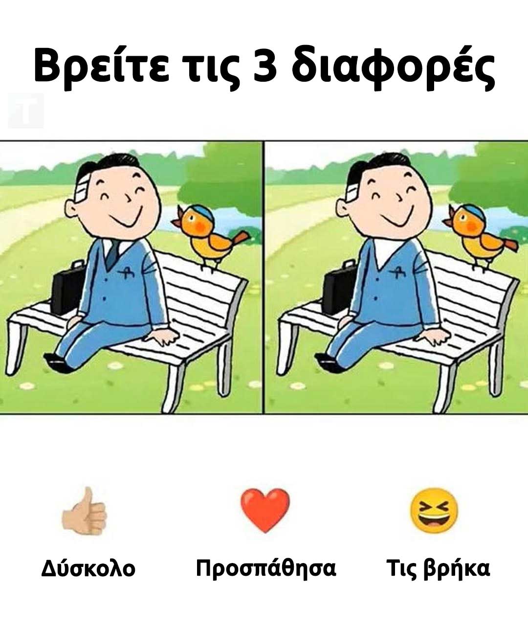2 1