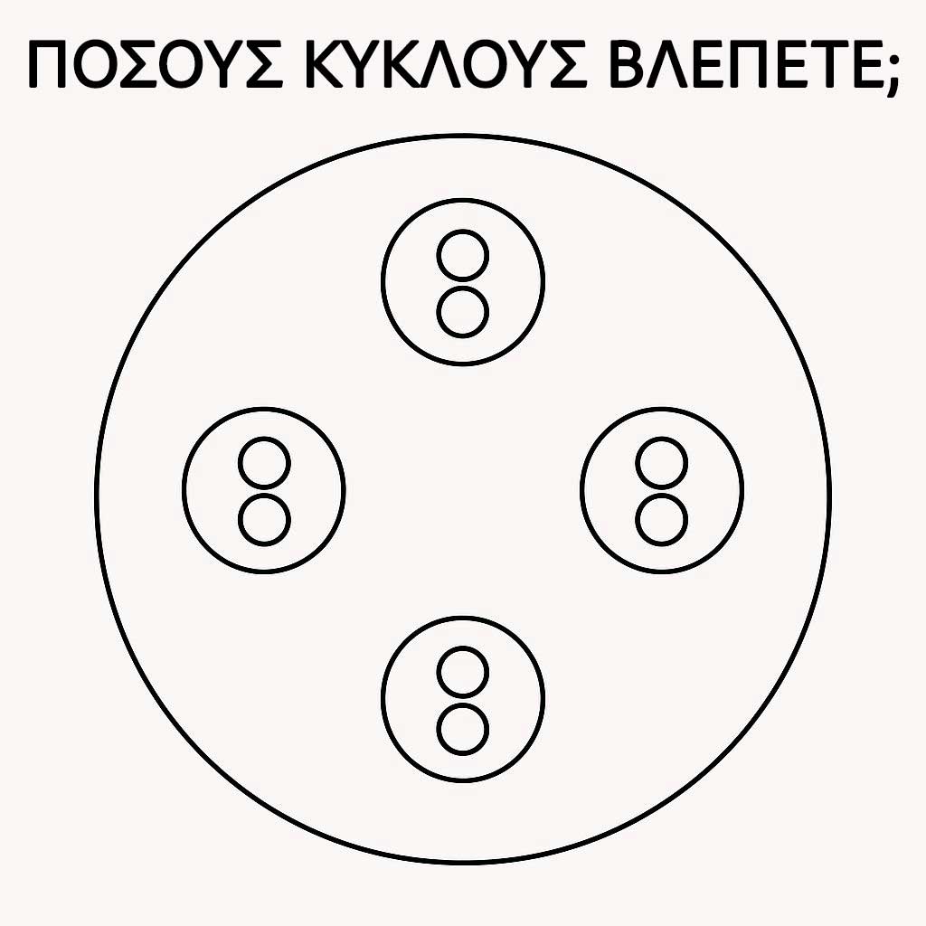 222 4