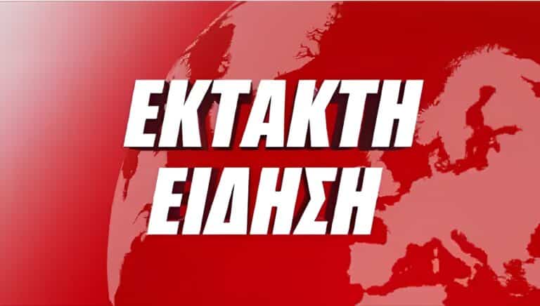 Σοκ Παρουσιαστής ασελγούσε σε παιδιά