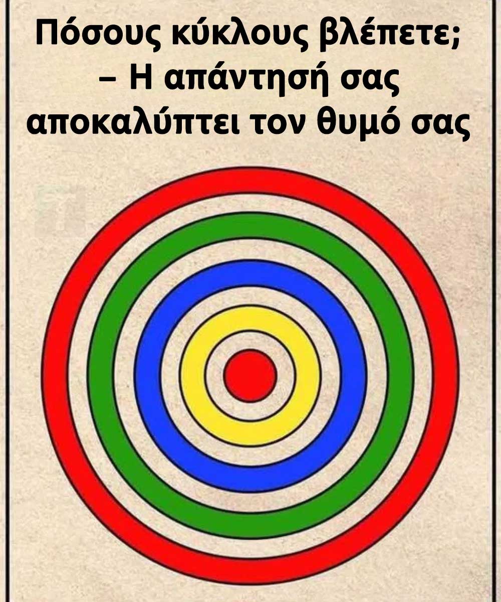 44445555