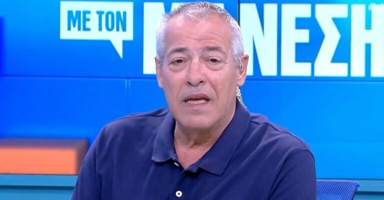 Ο Νίκος Μάνεσης αποχαιρέτησε τους τηλεθεατές με 3 λέξεις