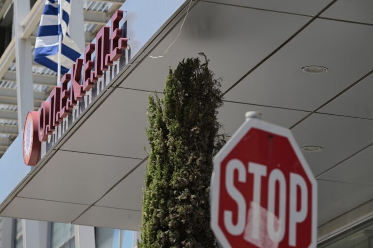 ΟΠΕΚΕΠΕ: Εξαφανίστηκαν 230.000 «αγρότες» – Τι αποκαλύπτει το ΟΣΔΕ