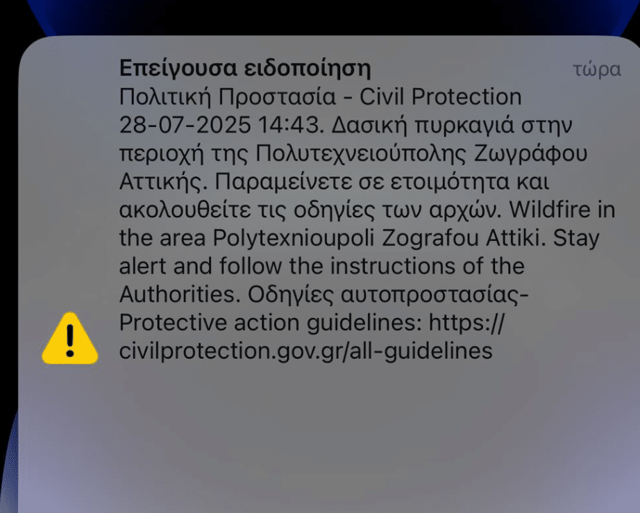 ab742384 fb9a 4a27 81e3 373e2a14e2ee