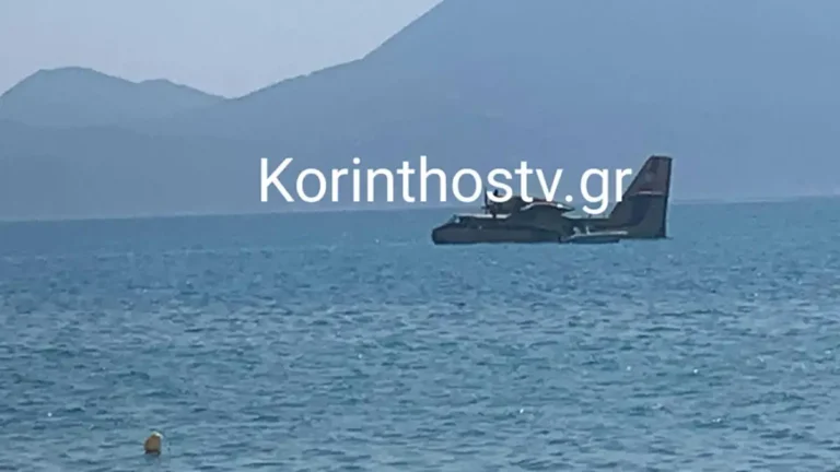 Αναγκαστική προσθαλάσσωση πυροσβεστικού αεροσκάφους  – Σώοι οι 2 πιλότοι