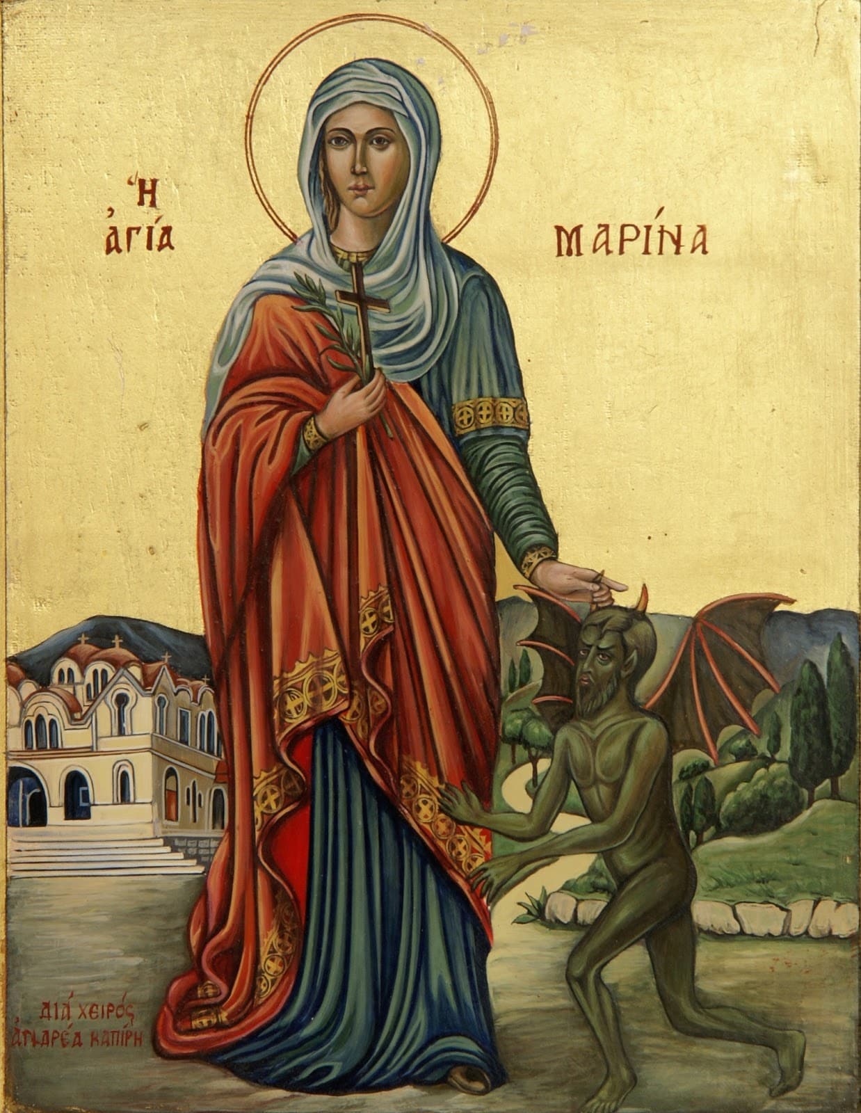 agiamarina13