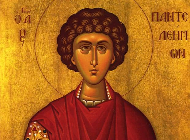 agios panteleimon