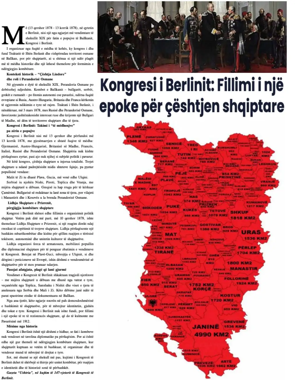 albania map 2