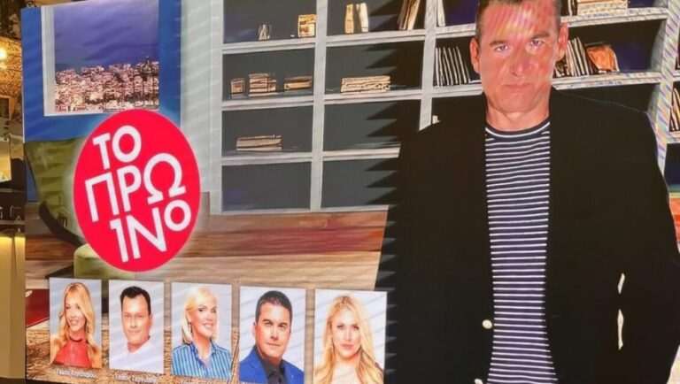 Το μεγάλο ψέμα του ΑΝΤ1 για την παραίτηση-βόμβα της Σάσας Σταμάτη από το «Πρωινό» του Λιάγκα – Ο πραγματικός λόγος της παραίτησης