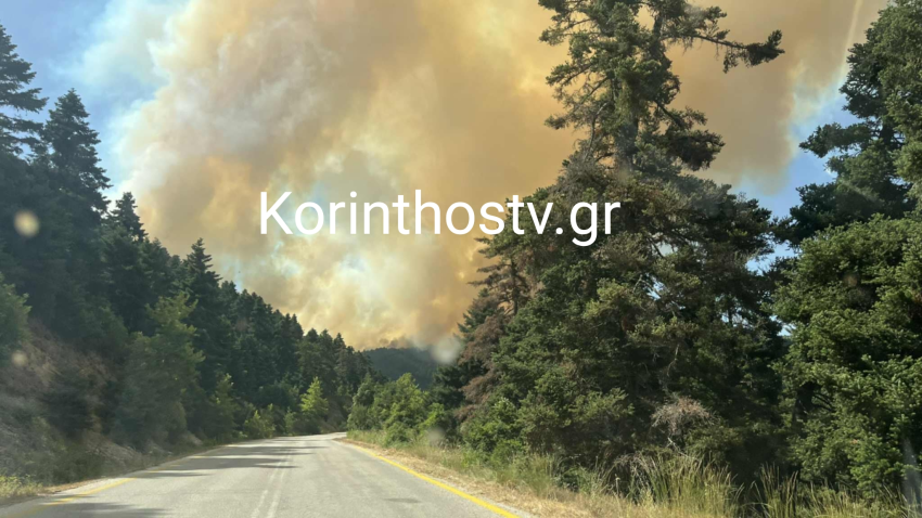 fotia korinthia 2