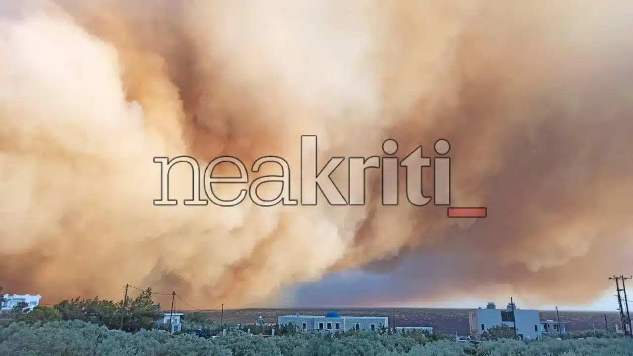 ierapetra.jpg