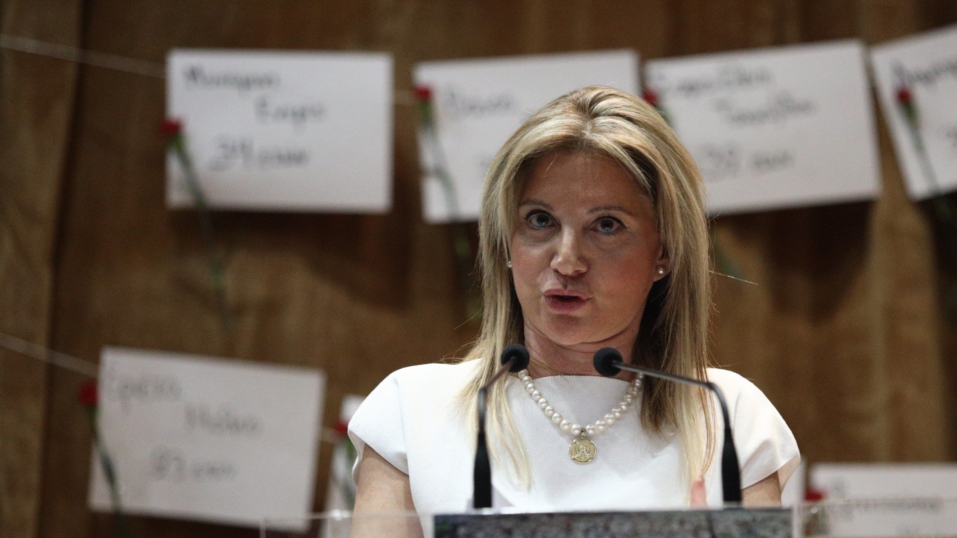 karystianou maria new