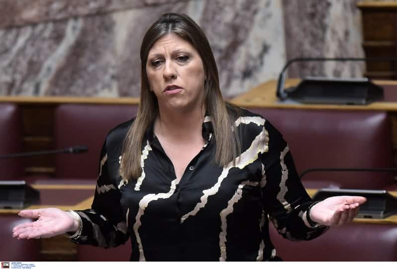 konstantopoulou