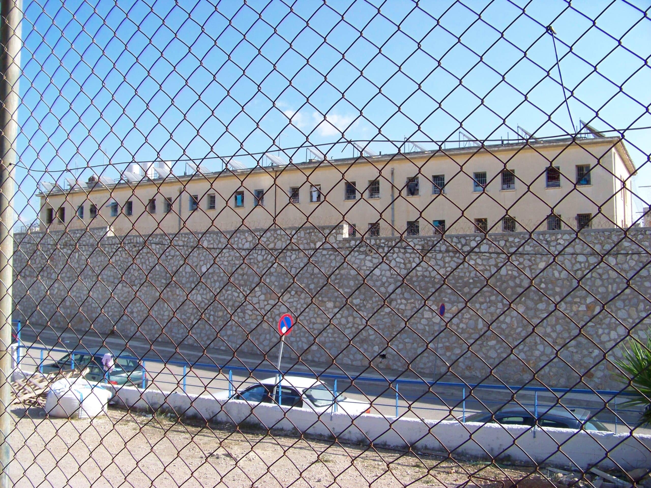 korydallos prison scaled