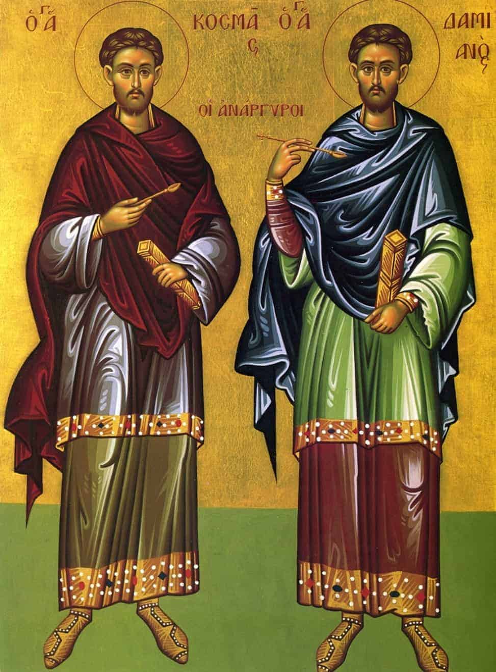 kosmas kai damianos anargyroi romis