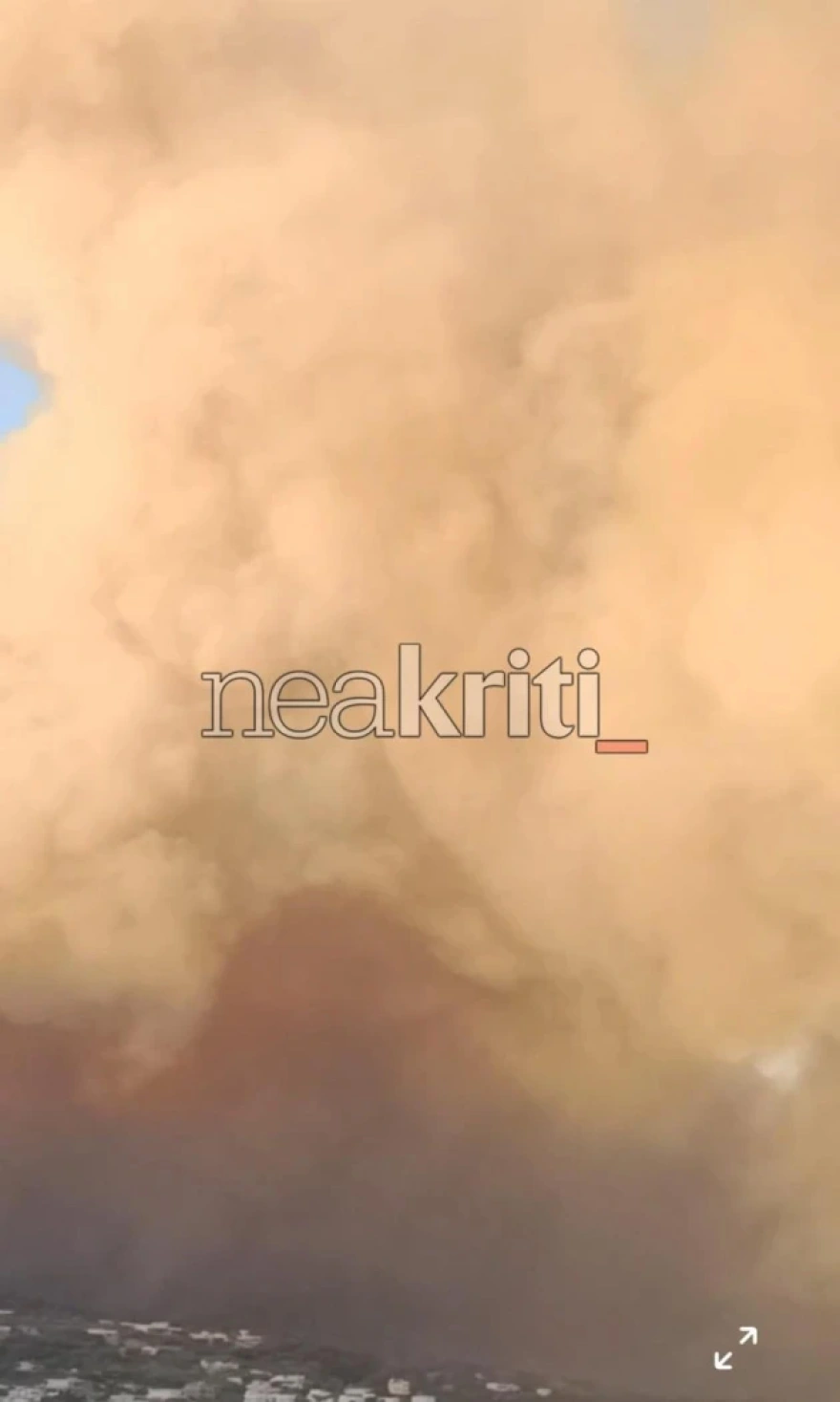 krhth fwtia 4