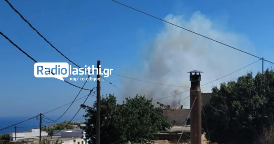 lasithi2