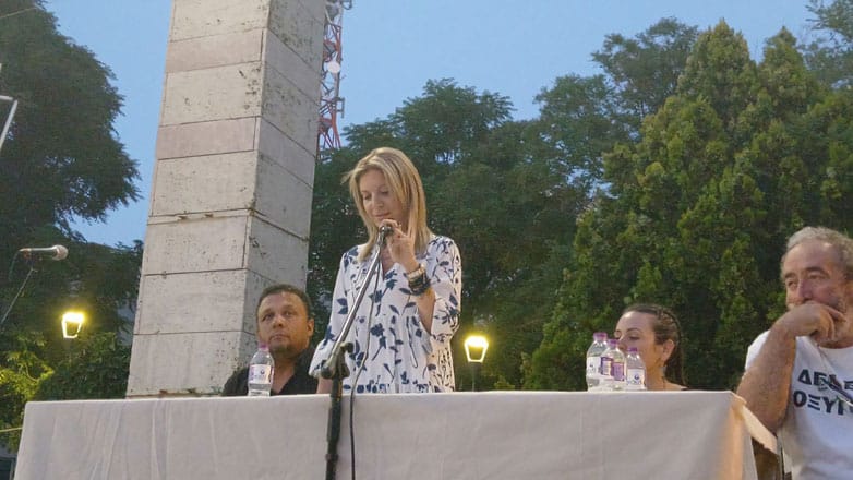 mar.karyst