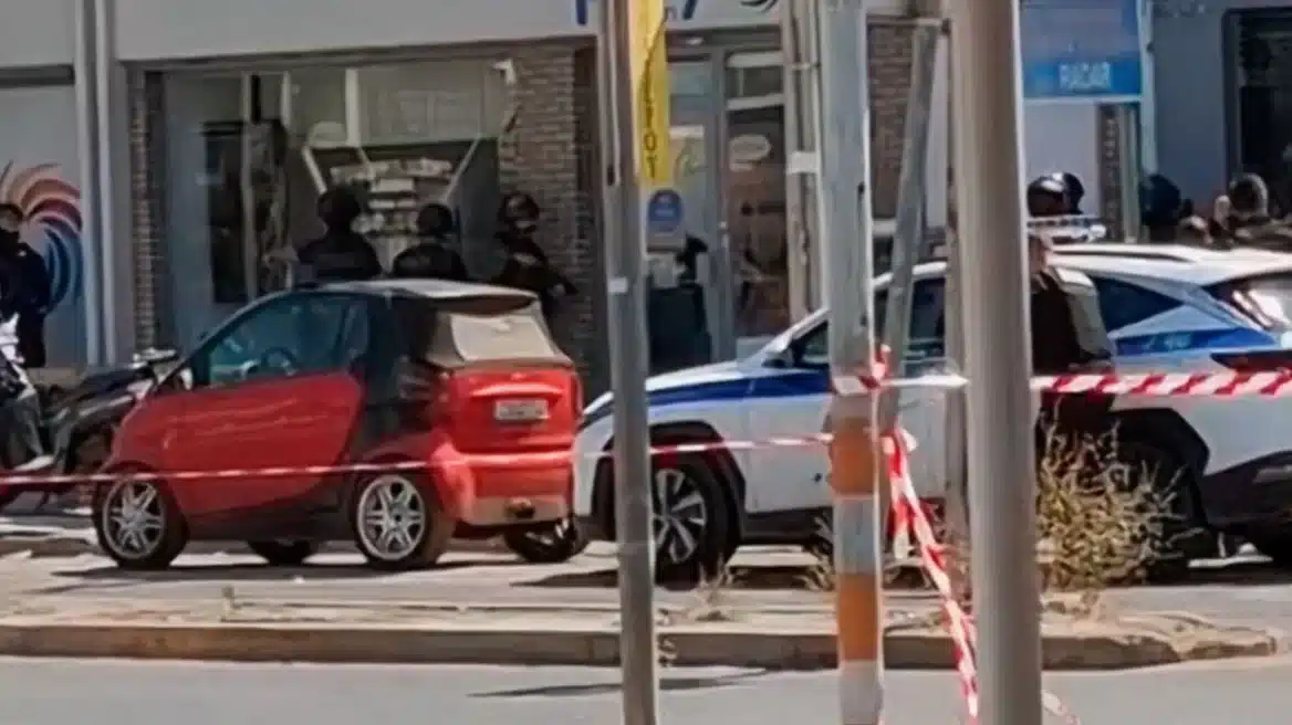 menidi maketa