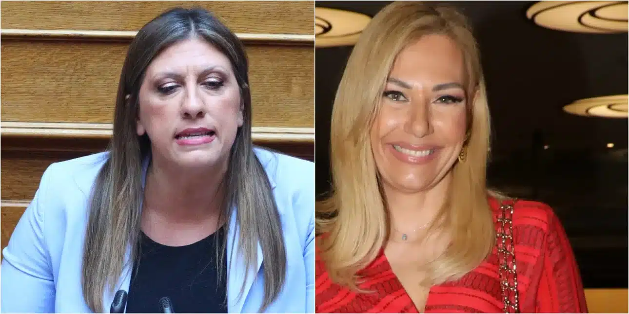 messaropoulou konstantopoulou 1.jpg
