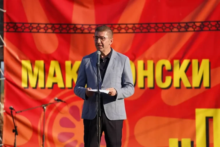 Μίτσκοσκι: «Η μακεδονική ταυτότητα δεν είναι ελληνική, σερβική ή βουλγαρική»