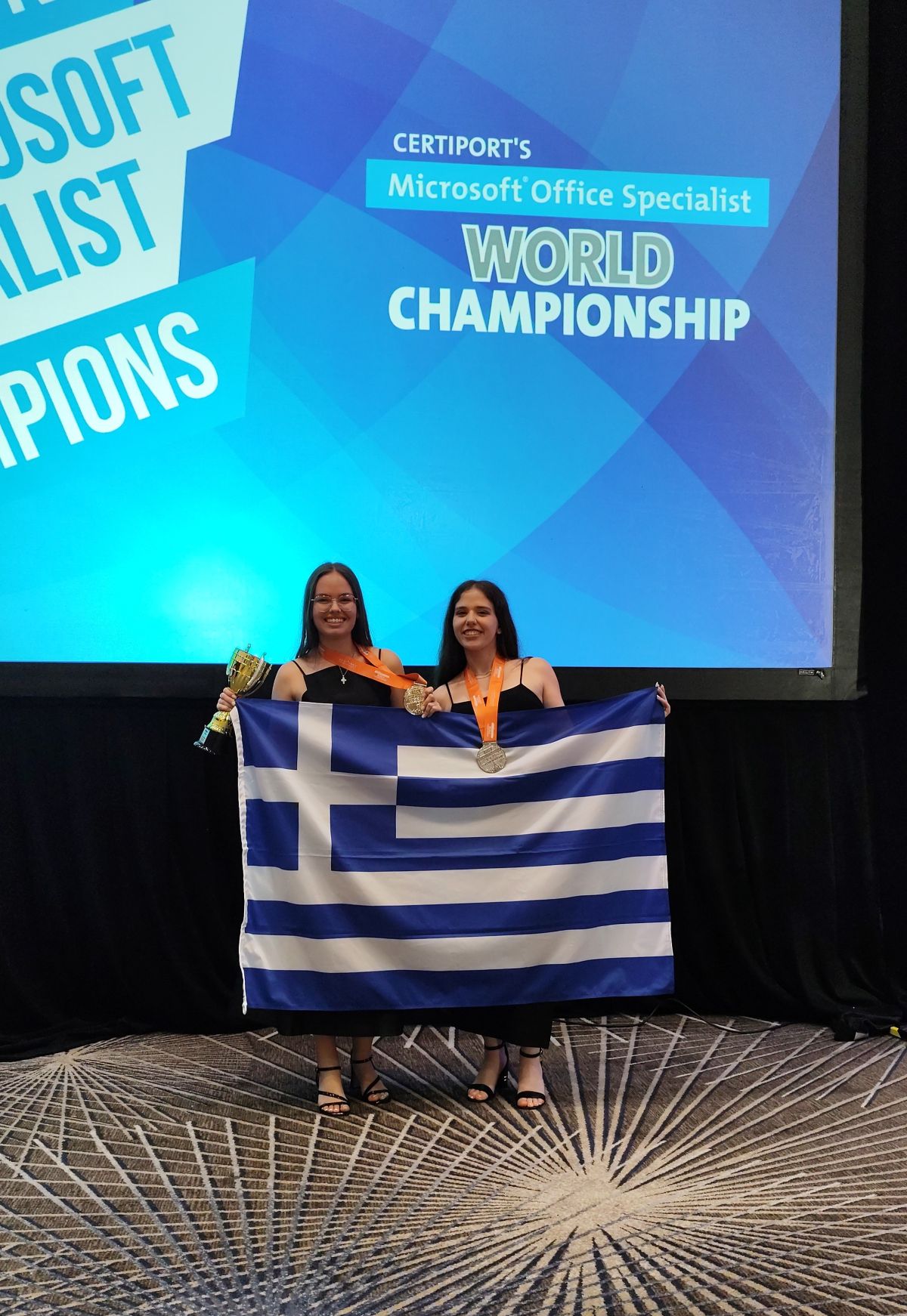 microsoft office specialist winners