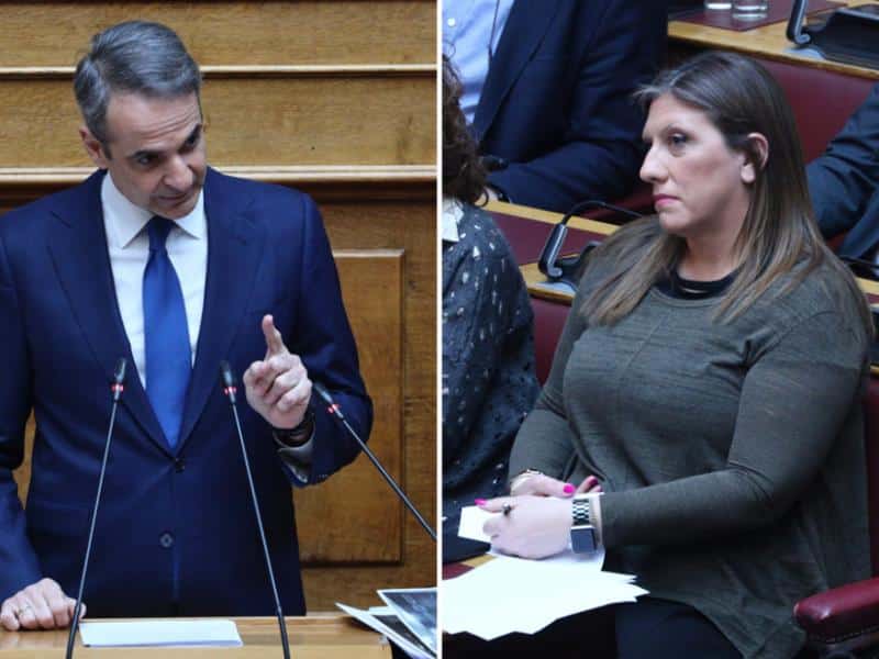 mitsotakis kwnstantopoyloy