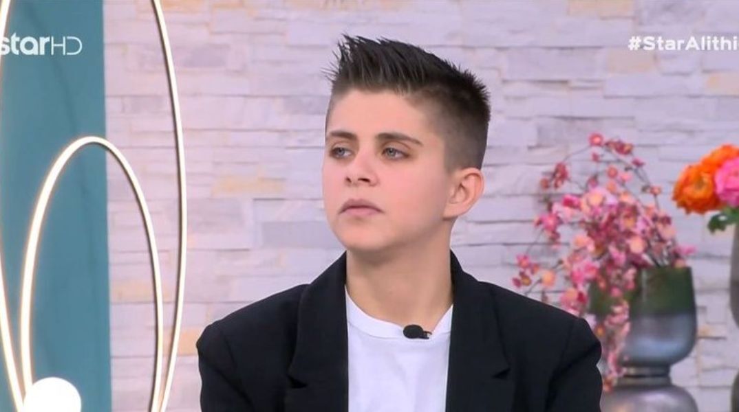 moyrtzoykoy patera paidion tis