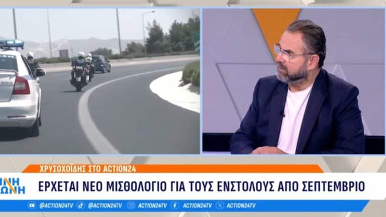 «Ξέσπασε» ο Μπαλάσκας: «Είναι λίγα τα λεφτά,  880 εupώ ο βασικός μισθός της ομάδας ΔΙΑΣ – Ανάγκη για 400 εupώ αύξnση»