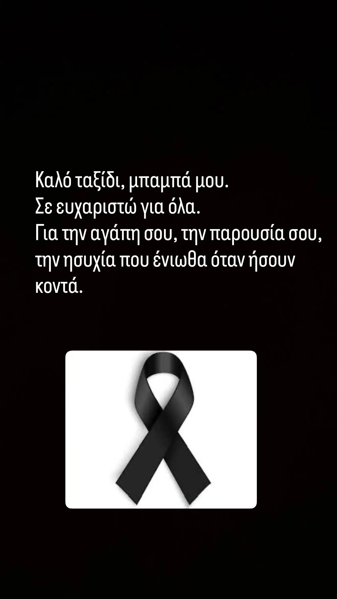nkoklonis 1751762985 453146331