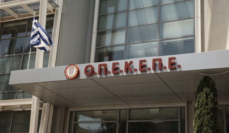Σκάνδαλο ΟΠΕΚΕΠΕ: Ενοχή για 13 κατηγορούμενους εισηγείται η Ευρωπαία εισαγγελέας
