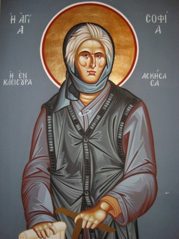 osia sofia 9