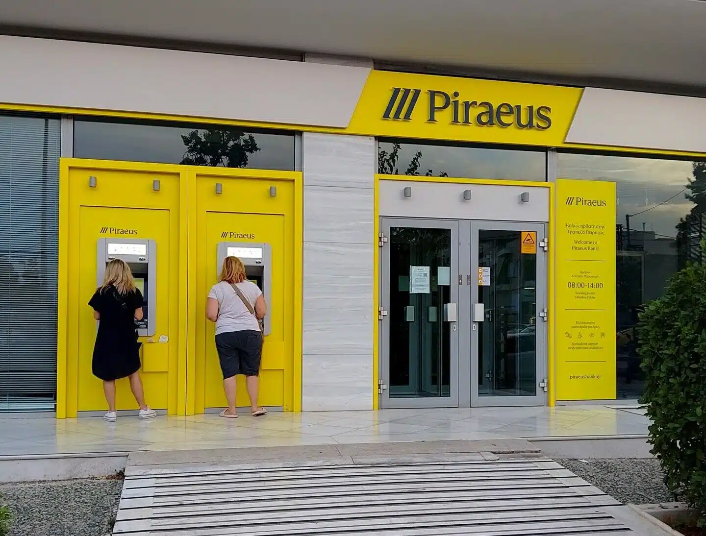 peiraeus e1725949552875