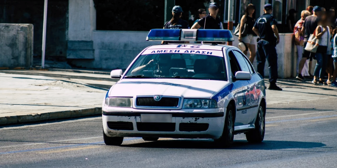 peripoliko