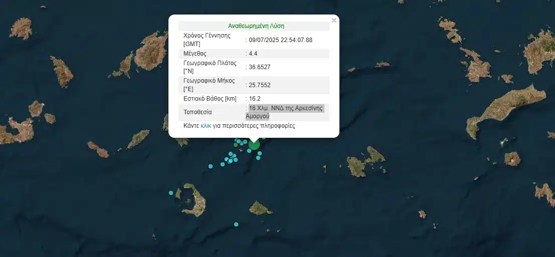screenshot 4 1