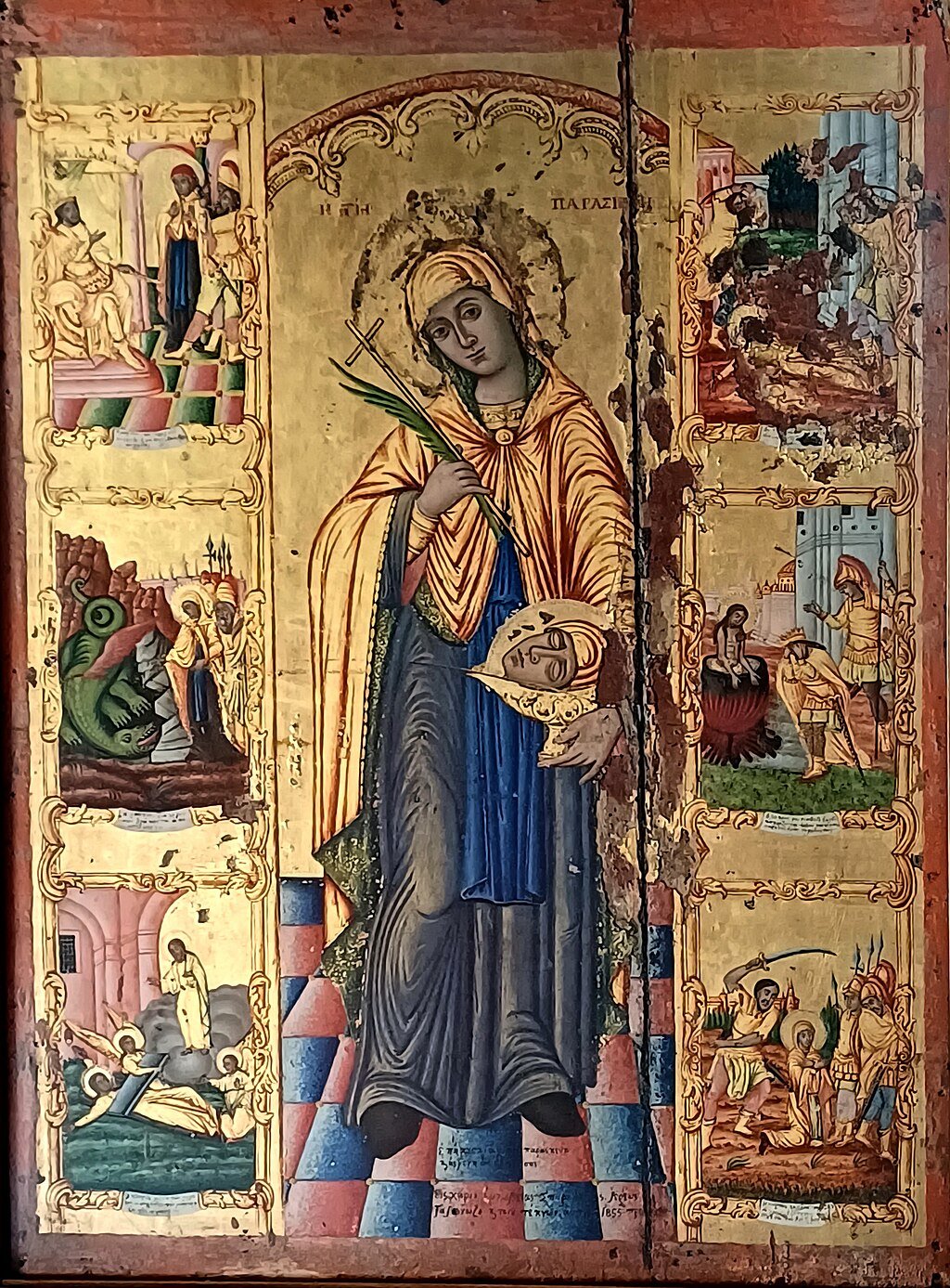 st. paraskevi icon preveza