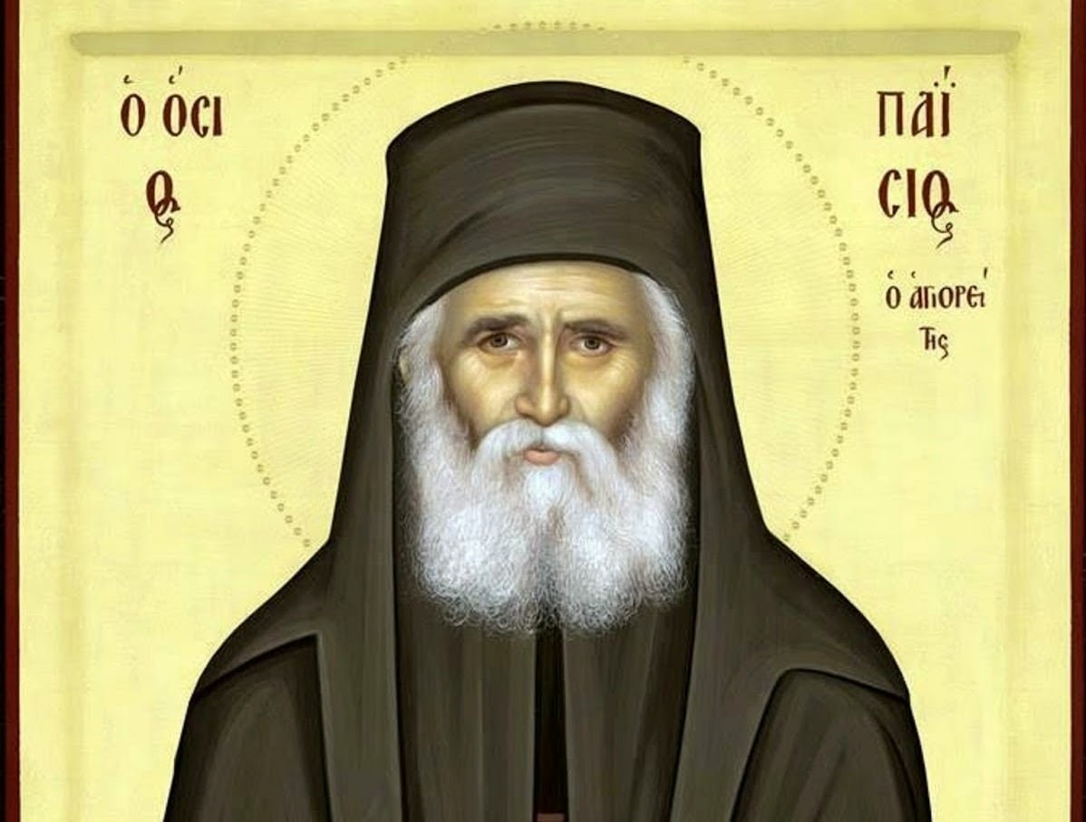 st paisios crop