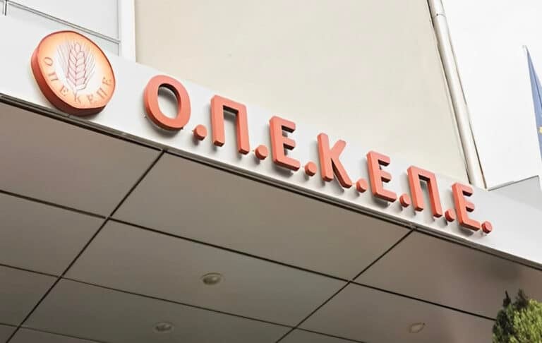 «Έπεσαν» λόγω… συντήρησης οι πλατφόρμες του ΟΠΕΚΕΠΕ – Ανησυχία για τις πλnρωμές