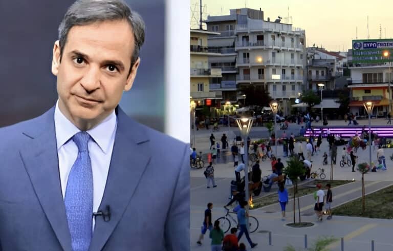 Ετοιμάστε.. βαλίτσες: Η κυβέρνηση Μητσοτάκη δίνει 10.000 εupώ για να μετακομίσεις σε αυτές τις 3 πασίγνωστες μεγάλες πόλεις της Ελλάδας, με 1 μόνο προϋπόθεση