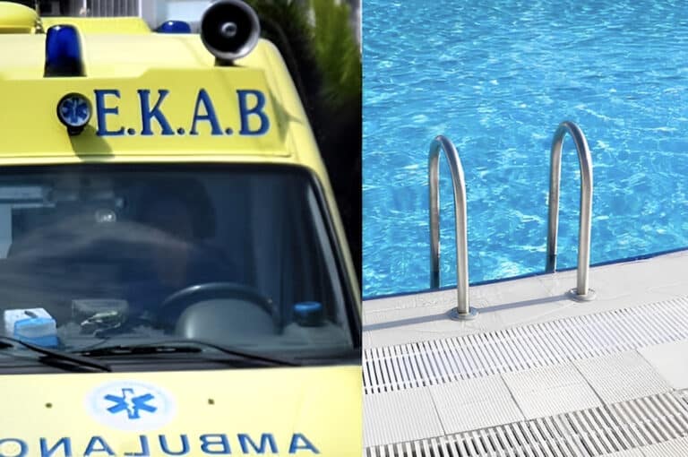 Επανέφεραν στη ζωή 18χρονο παιδί που χανόταν – Θρίλερ σε πισίνα