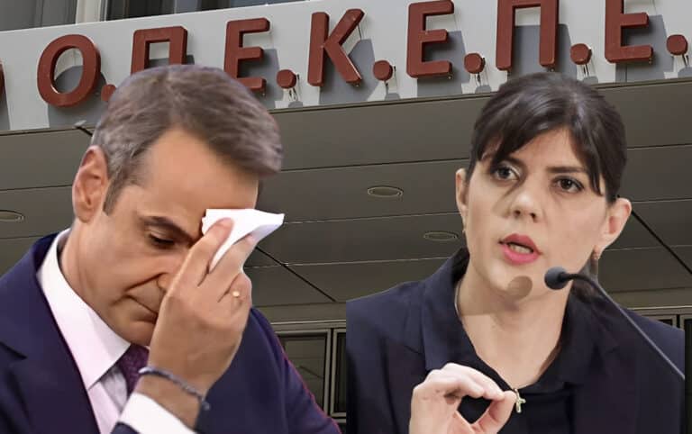 Eρχεται και δεύτερη δικογραφία για τον ΟΠΕΚΕΠΕ με «πολλά ονόματα»